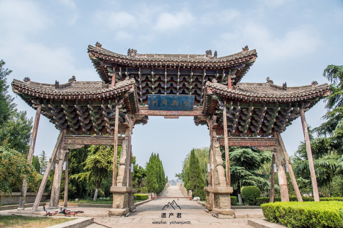 陕西韩城三连木牌坊