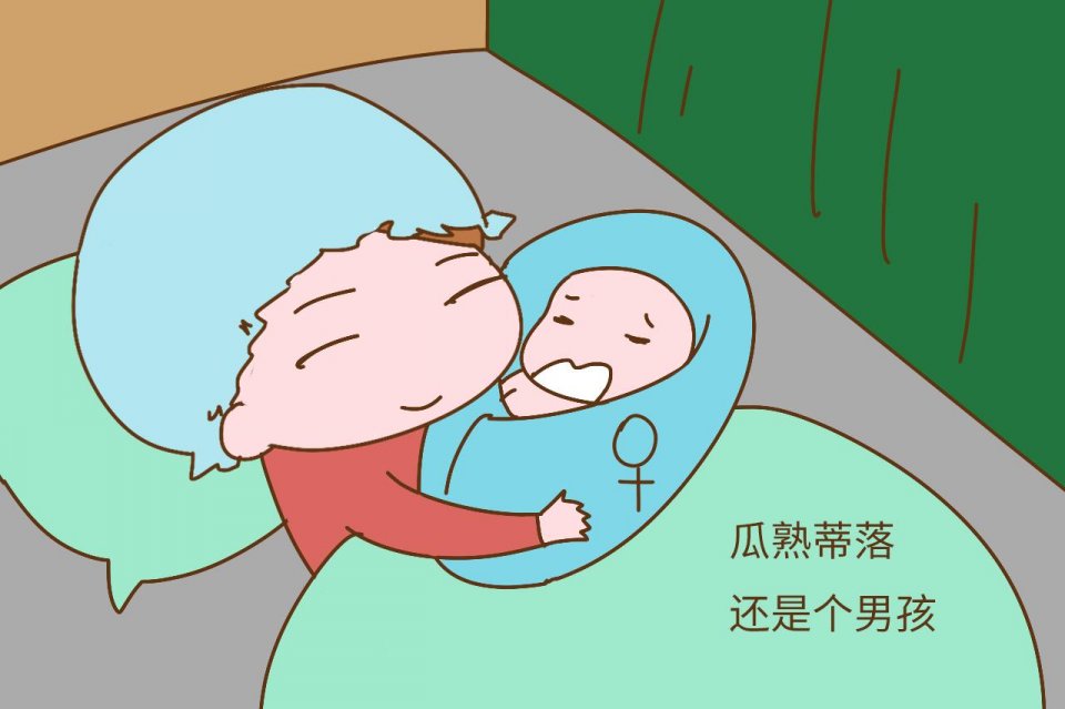 不过让很多孕妈妈郁闷的是,貌似看起来很科学的方法,却总是出现翻盘