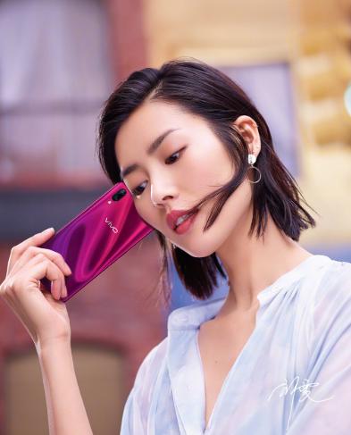 9月6日vivo x23北京发布会代言人将出席,你猜谁?