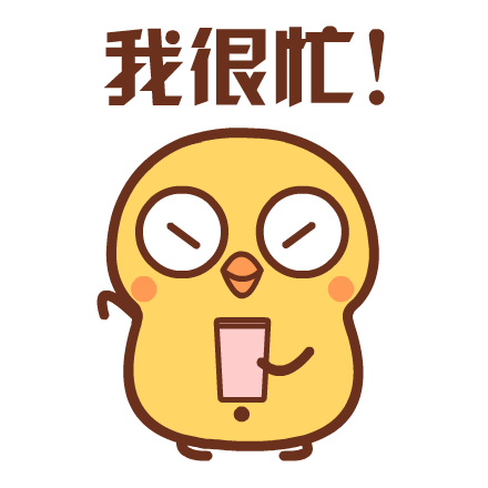 440_440gif 动态图 动图