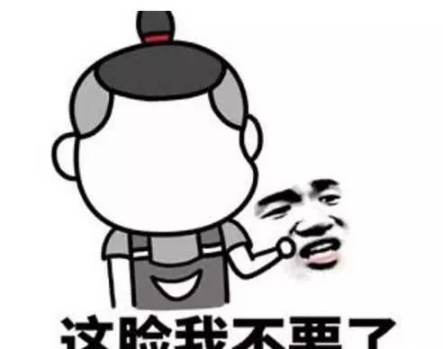 滴滴的互动和关怀也是很暖心的,并且教主有一套与好友相处的"秘籍"