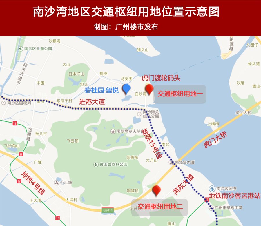 即将无地可卖!|南沙湾|南沙|碧桂园_新浪新闻