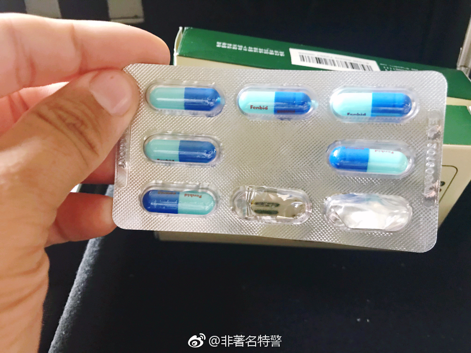 但坚决不能输液,再顶两粒布洛芬加大药量