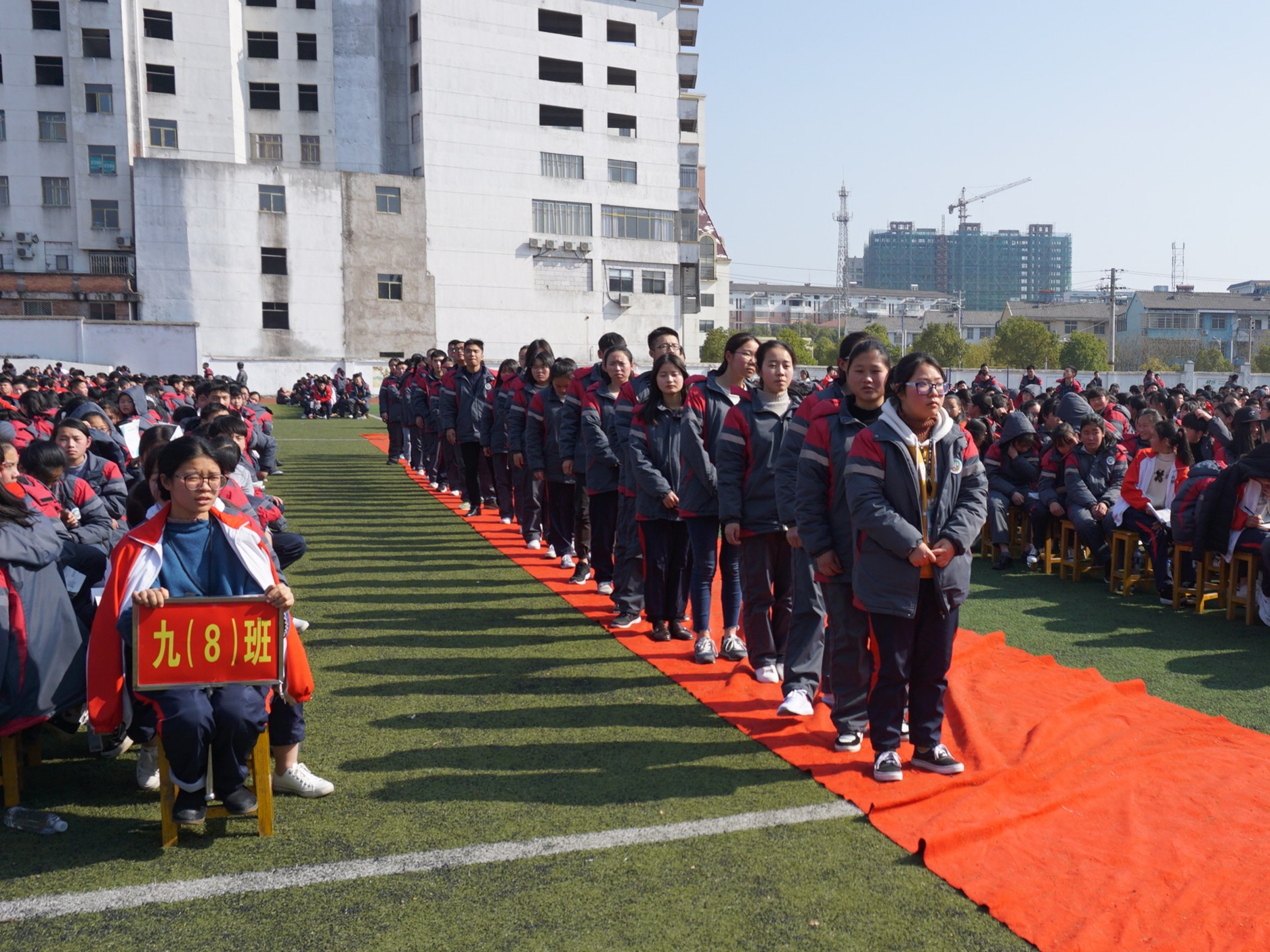 弋阳二中举行2018年春季开学典礼暨优秀系列表彰大会