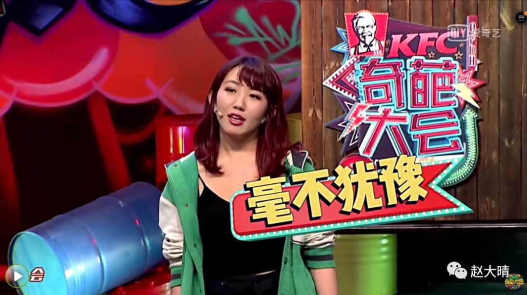 是的,也许赵大晴花一辈子的努力,也赶不上邱晨,马薇薇.