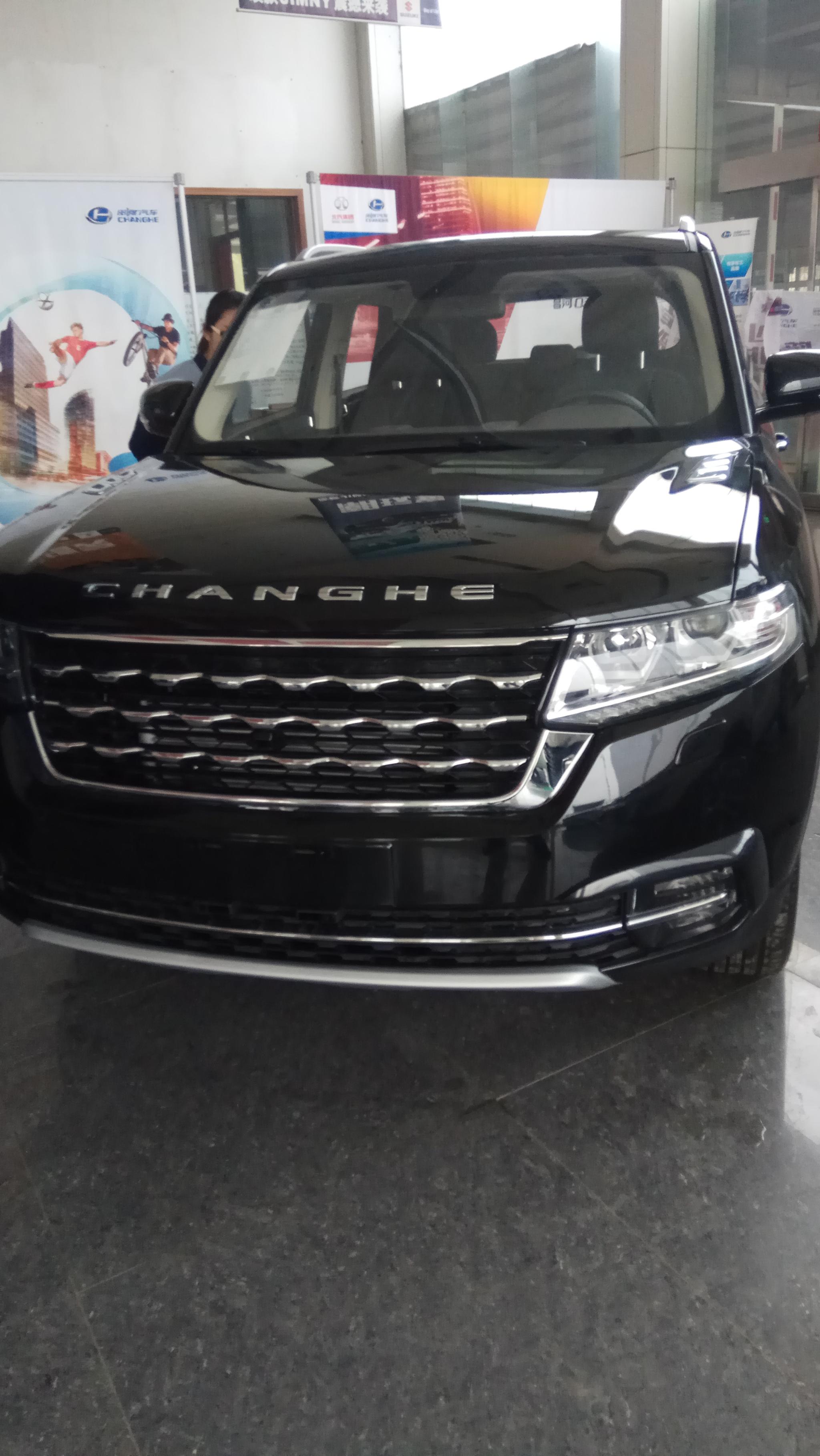 泰安4s店实拍昌河q7,外观时尚配置丰富,路虎车主后悔没买它!