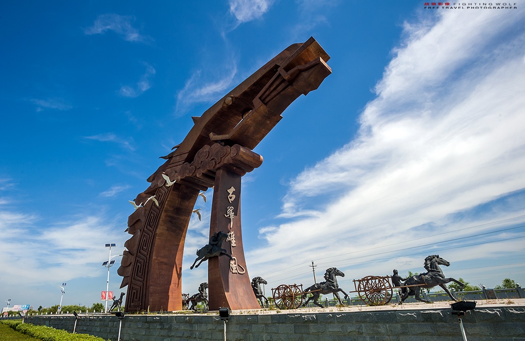 嫩江县位于黑龙江省西北部,嫩江流域上游,处于黑龙江,内蒙古和