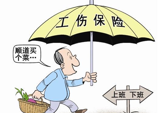 千万别被企业忽悠,花了冤枉钱,其实这5种特殊情况也属于工伤