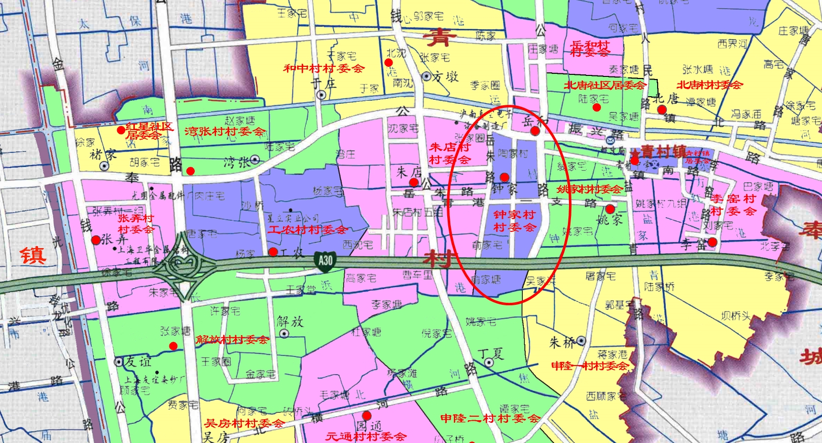 上海市奉贤区青村镇交通最方便的村正在被征收,准备建
