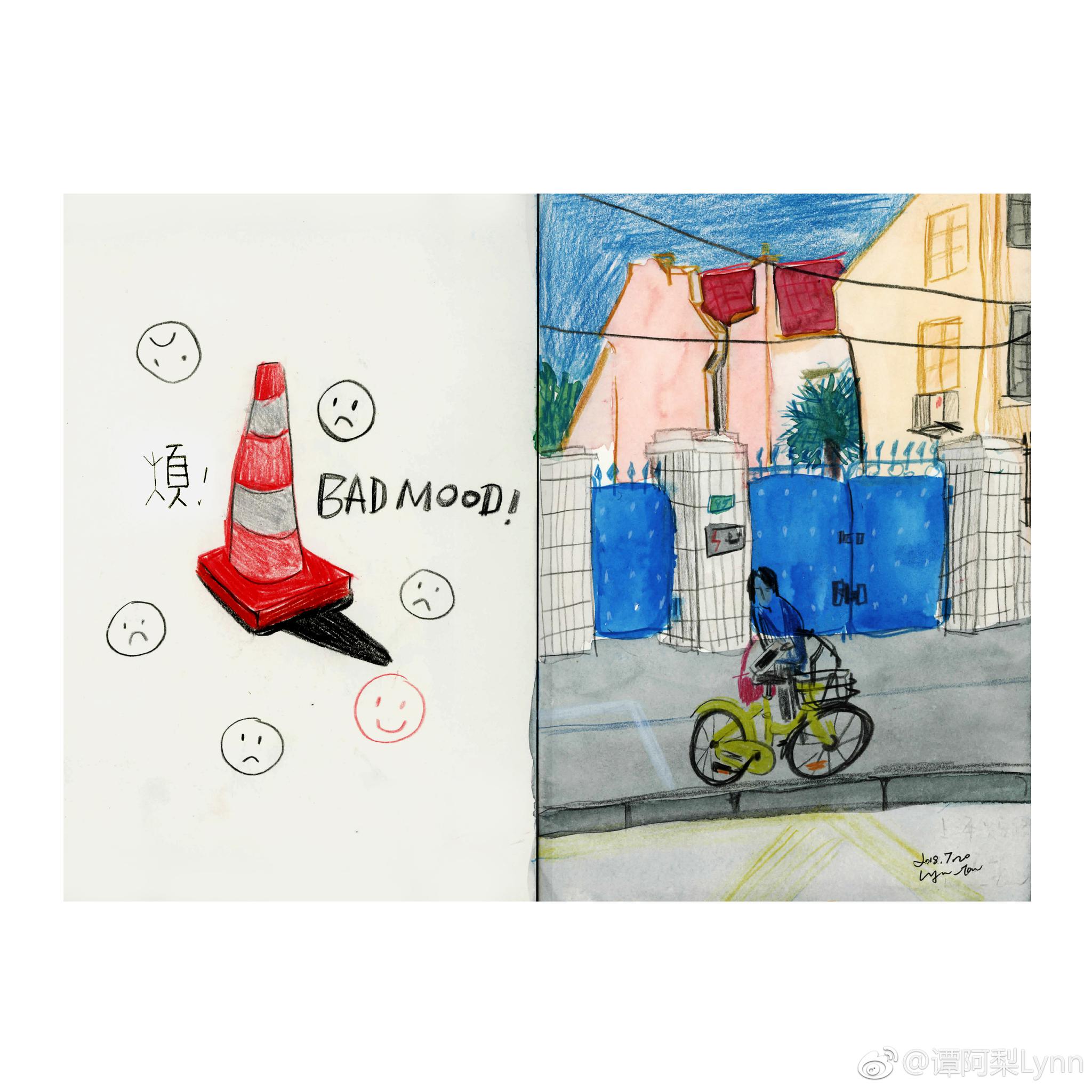 本该如此