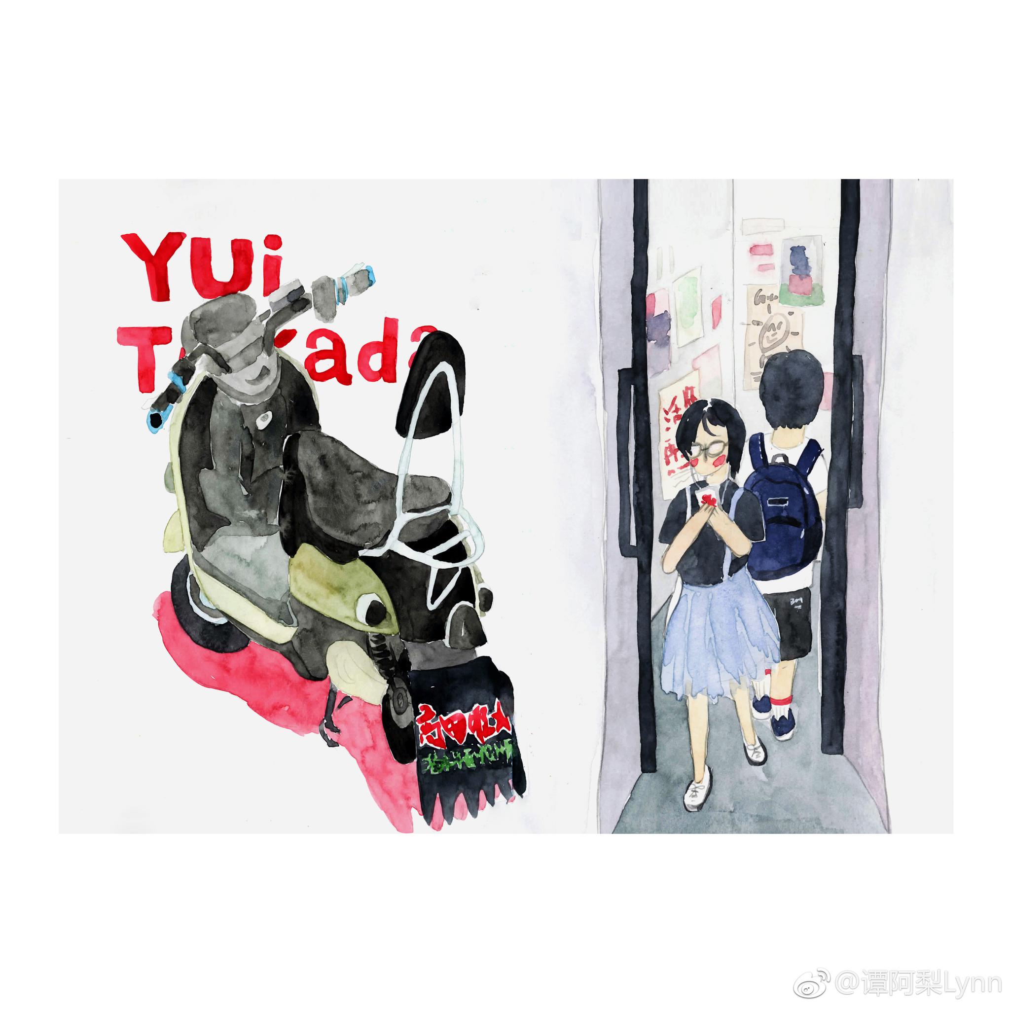 本该如此