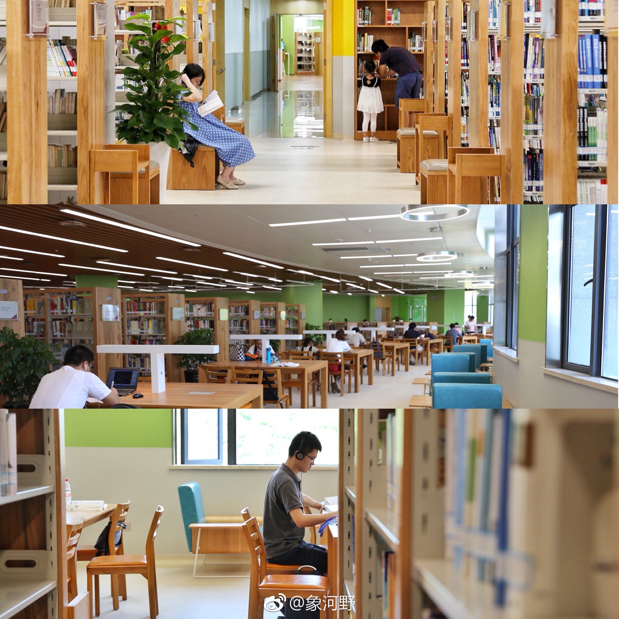 厦门市图书馆集美杏林分馆对外正式开馆了占地6万平方,全馆6层