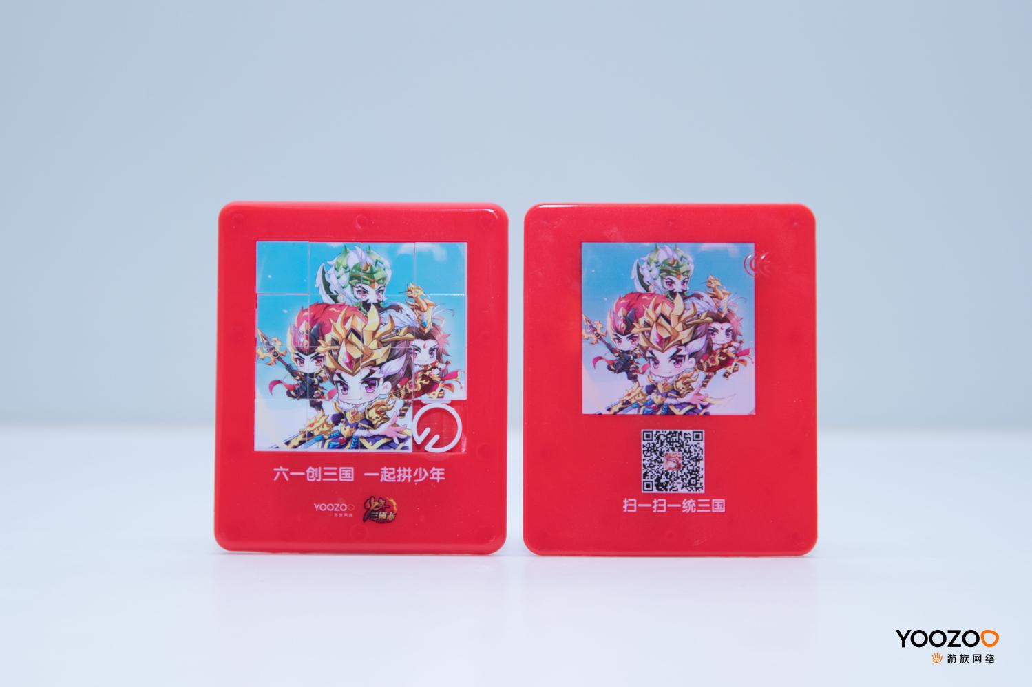 少年三国志联手康师傅香爆脆手游玩具零食一起约