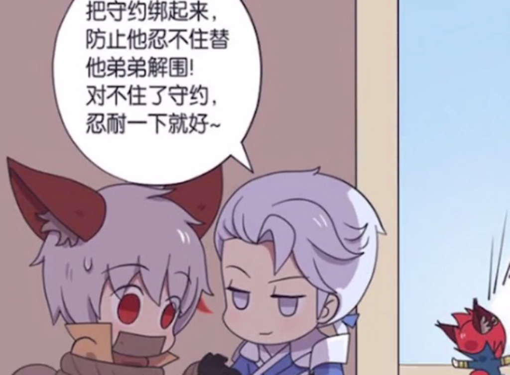 王者荣耀玄策只吃肉不吃菜铠这么做之后他却只吃菜了