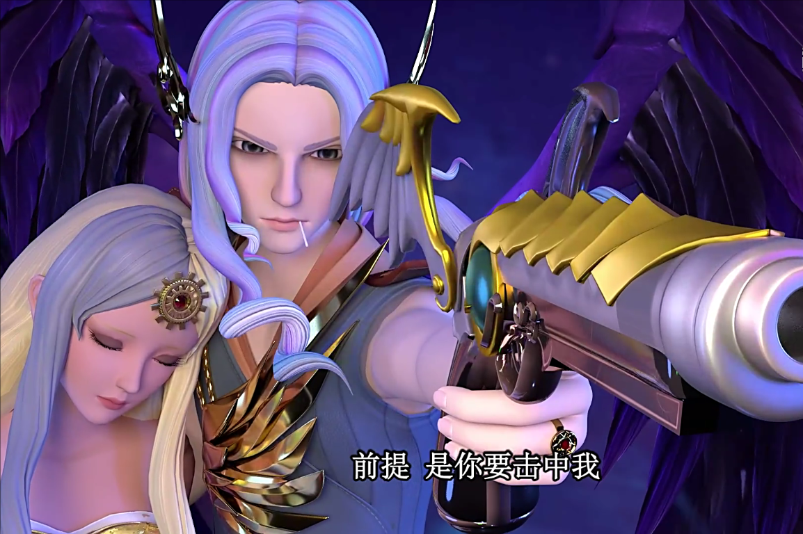 仙子|灵犀|高泰明_新浪网