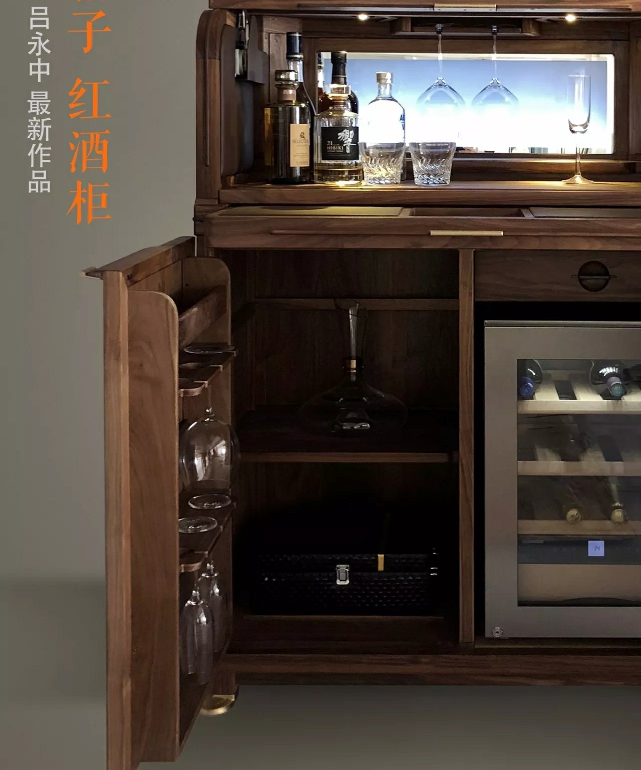 半木新品在上海。