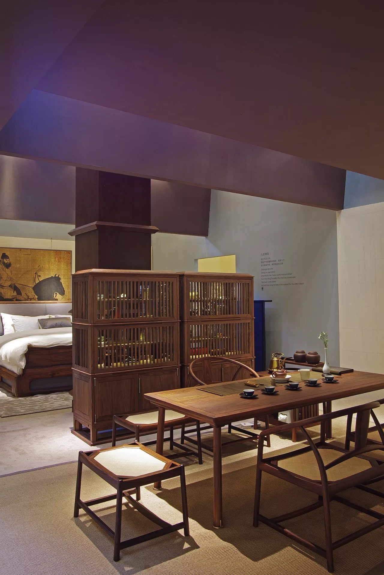 半木新品在上海.