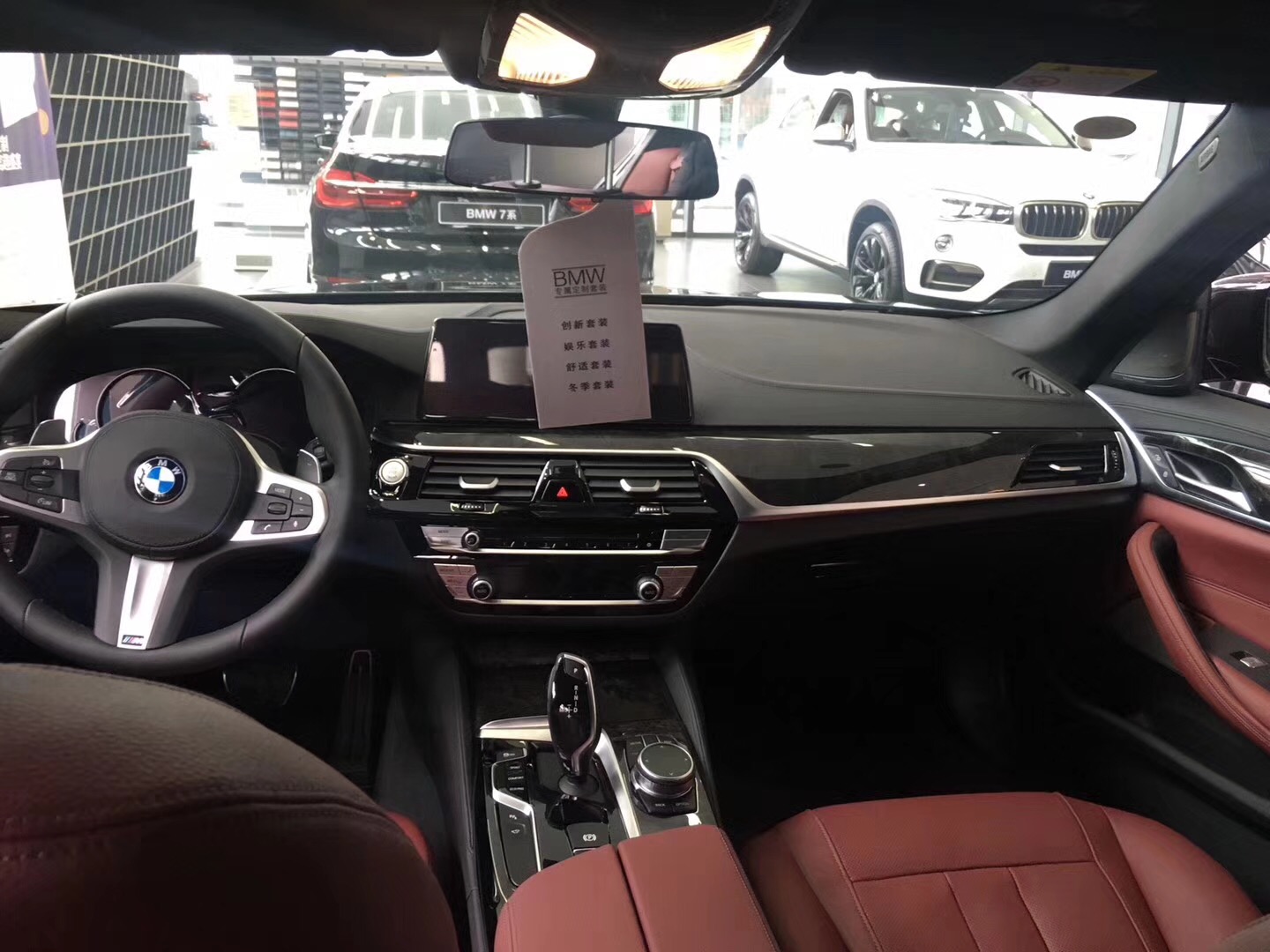 实拍宝马530li尊享型,内饰豪华不输奔驰,外观堪称完美