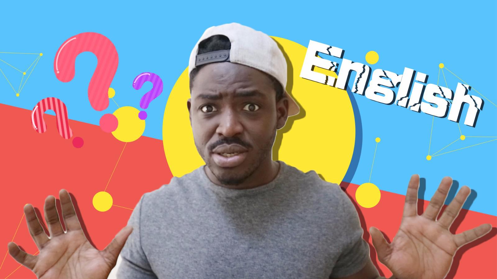 你的英语真的念对了吗?黑人dj小哥教你什么才是正确发音