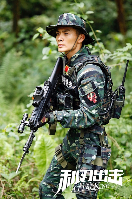 《利刃出击》剧由武警部队政治工作部电视宣传艺术中心,在扬影视