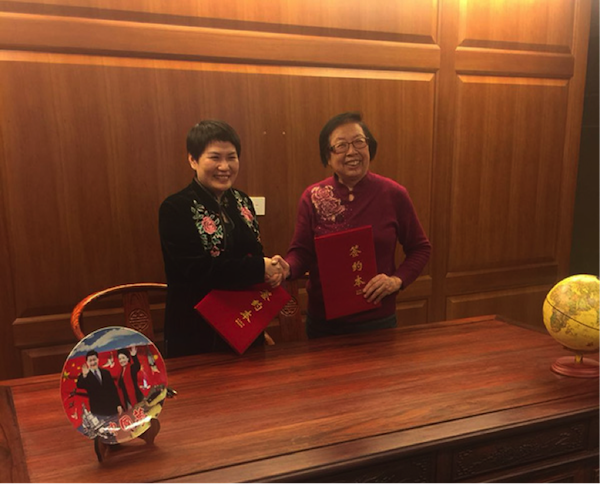 中润华通与国杰研究院就核技术应用签署战略合作协议