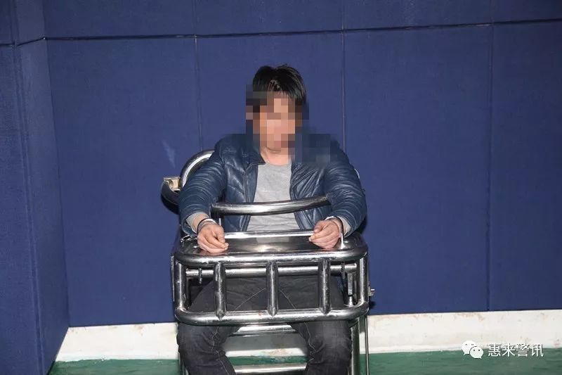 携枪男子带90万元现金和女子在潮汕开房被抓|度假村|惠来|现金_新浪