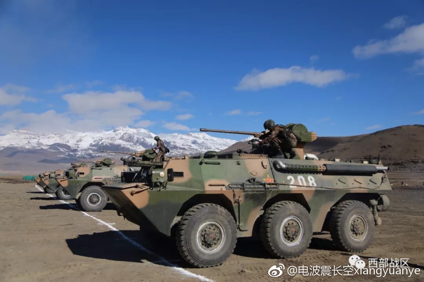 西藏军区某边防团的92a