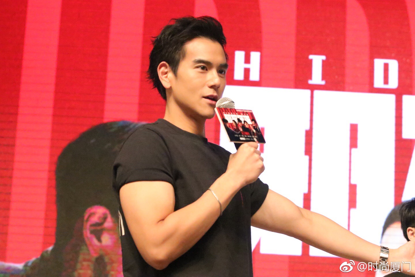 彭于晏 来厦超可爱比心wink满满爱