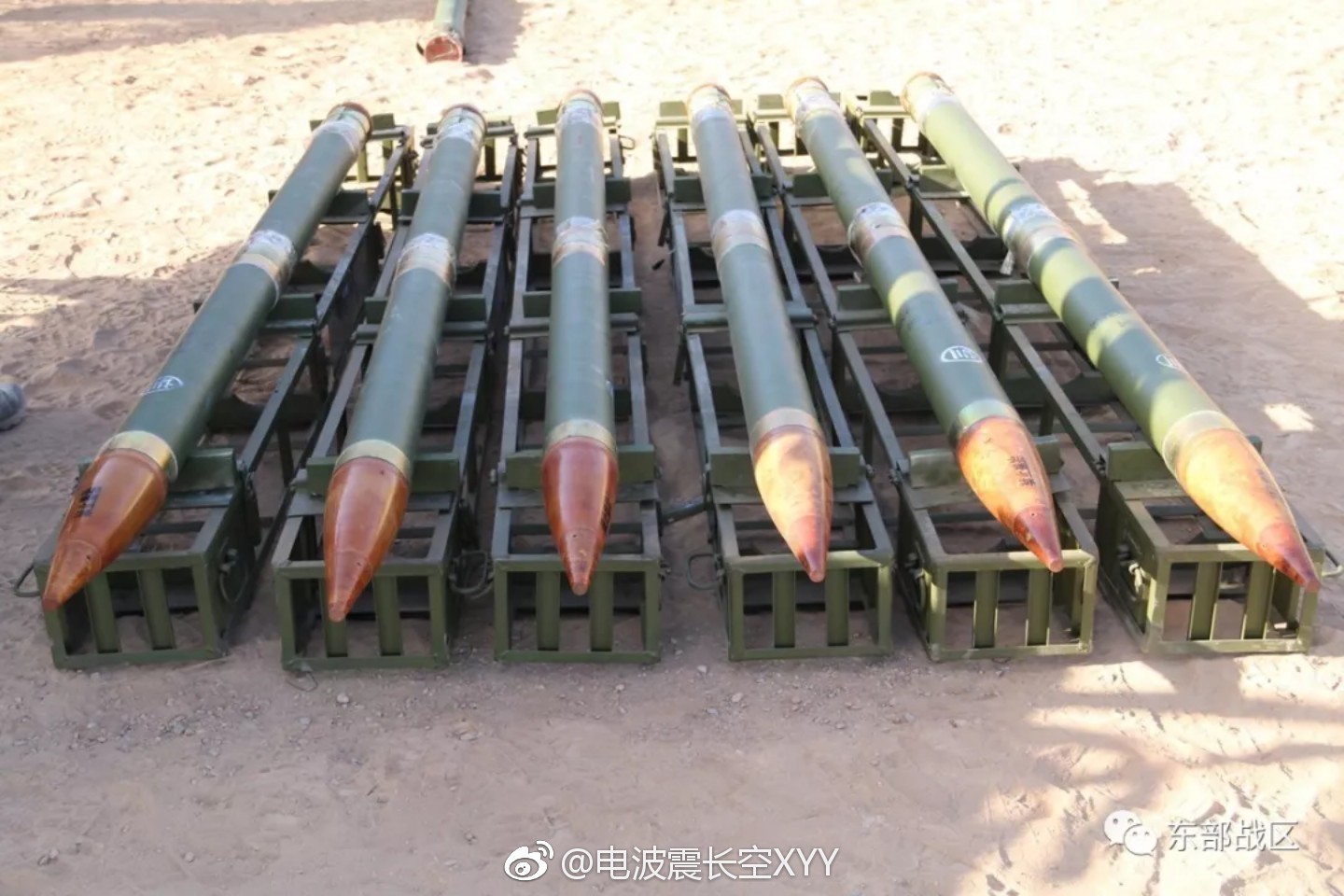 73军某旅90a型火箭布雷车|布雷|火箭_新浪新闻