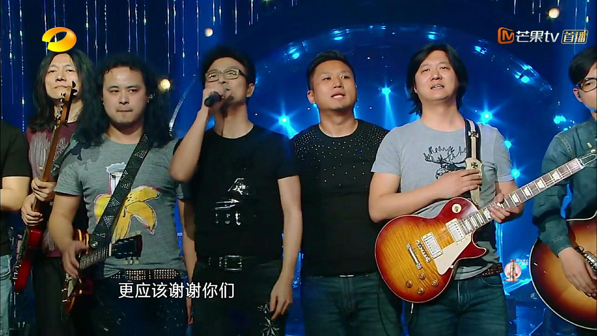 汪峰率乐队8期才夺歌手冠军,他带上乐队1期就夺了冠