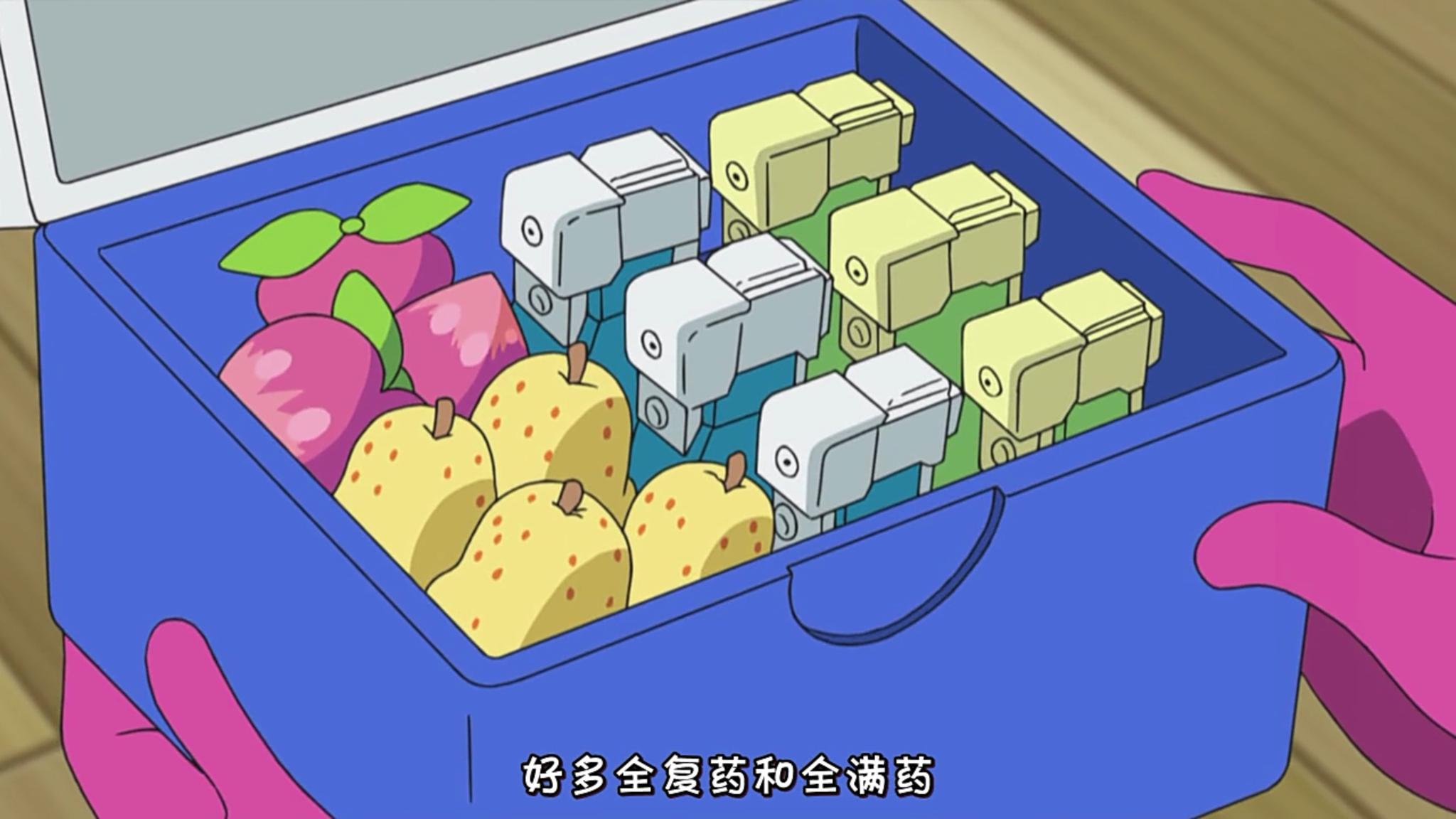 神奇宝贝中有哪些道具让你爱不释手,前面拿大师球的那个请留步!