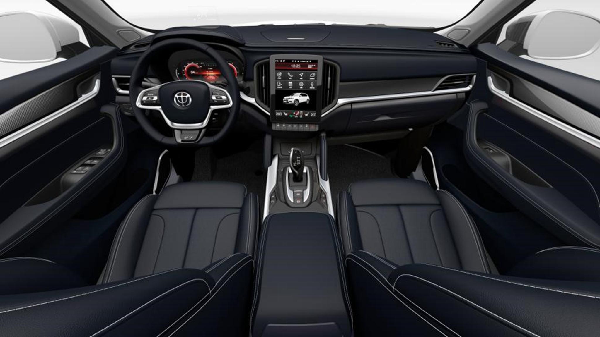 白话车展:华晨中华v7亮相车展,听设计师讲述造型解析