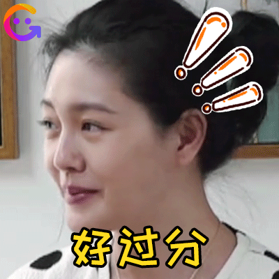 大s撒娇粘人功力不减,汪小菲乐在其中独宠妻|汪小菲|粘人|表情包_新浪