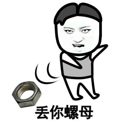 耽误你时间了!要不,我让我老婆开车送你一程