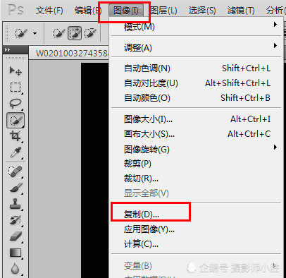 ps快捷键大全,抠图详细教程