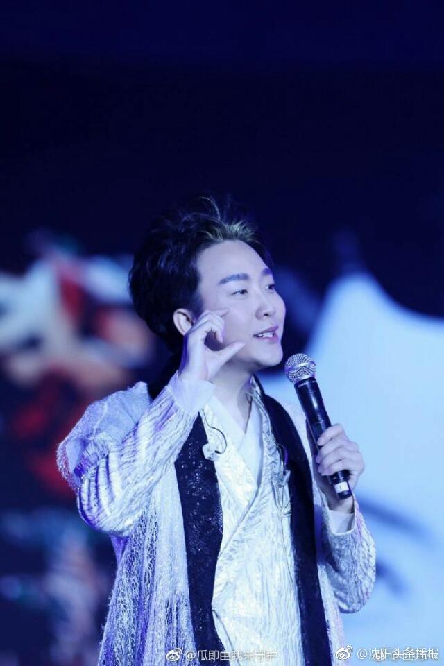 李玉刚现场演唱