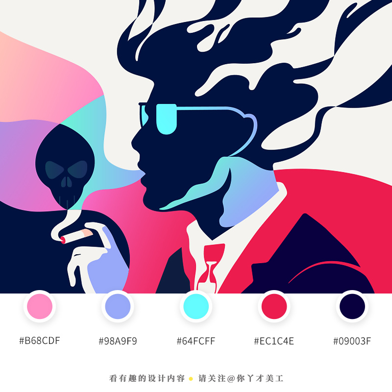 巴西设计师leo natsume的网页插画各类流行渐变融合~配色简直太适合这