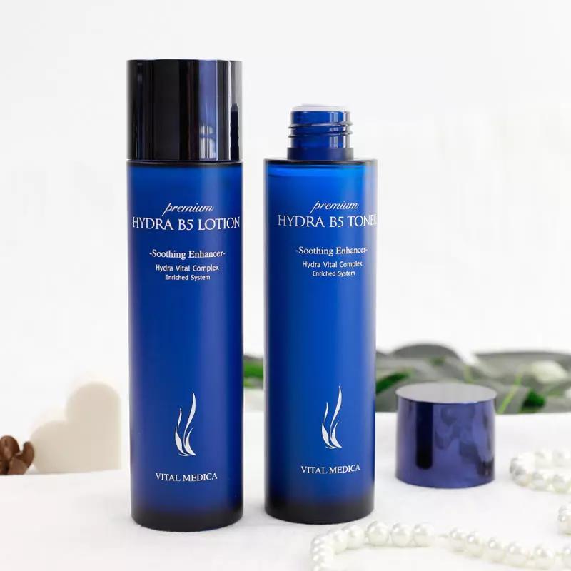 乳液富含玻尿酸和维他命,可以保持皮肤润泽细嫩光滑,高效保湿补水