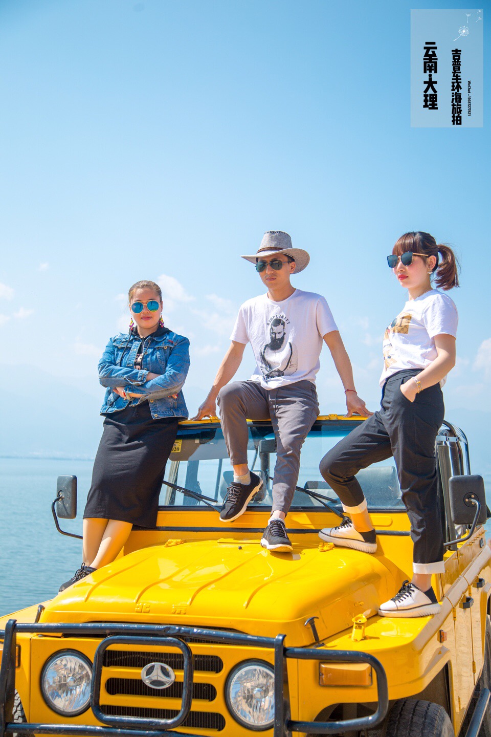 我已经变成了厚脸皮随意听荤段子的女生,可是