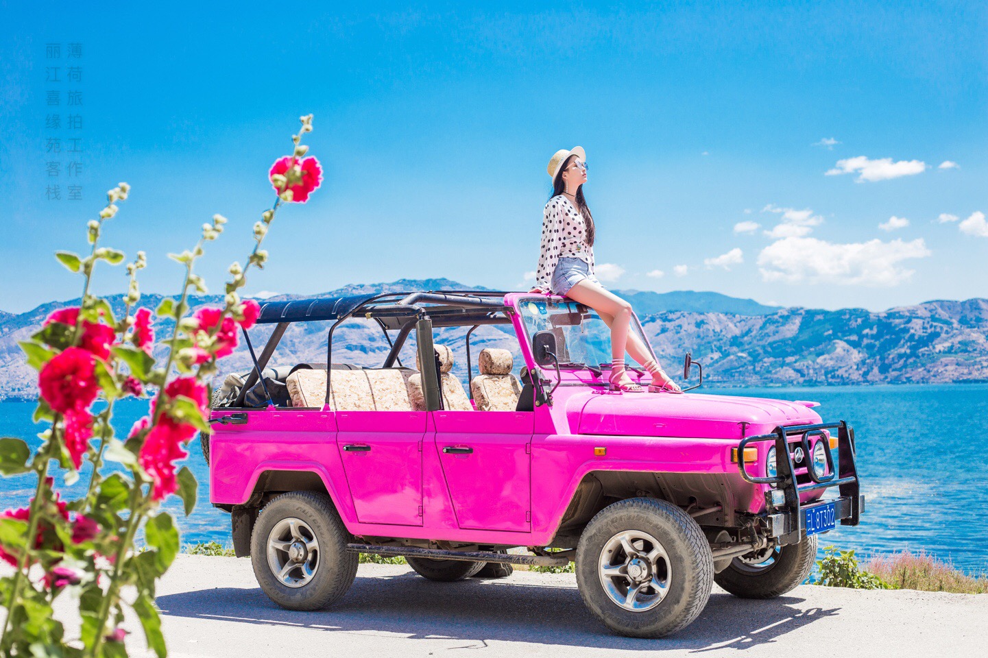 大理洱海·吉普车旅拍见过一些人 他们早九晚五有时也要加班 却把生活