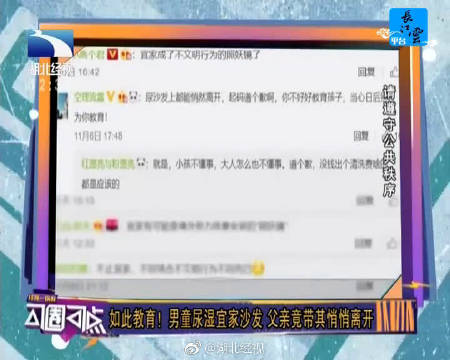 青岛爆料【青岛宜家来啦!工地啥样?啥时候开业