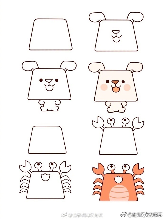 梯形小动物简笔画,又可爱又简单～收藏起来陪孩子一起画画吧