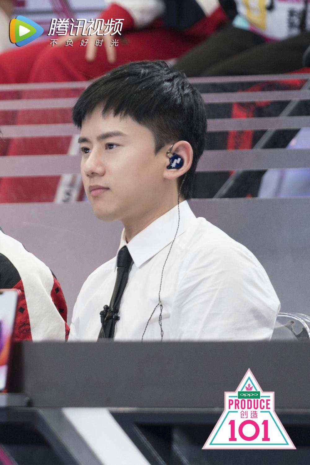 《创造101》"好玩"版预告片上线 张杰寻觅"好声音"