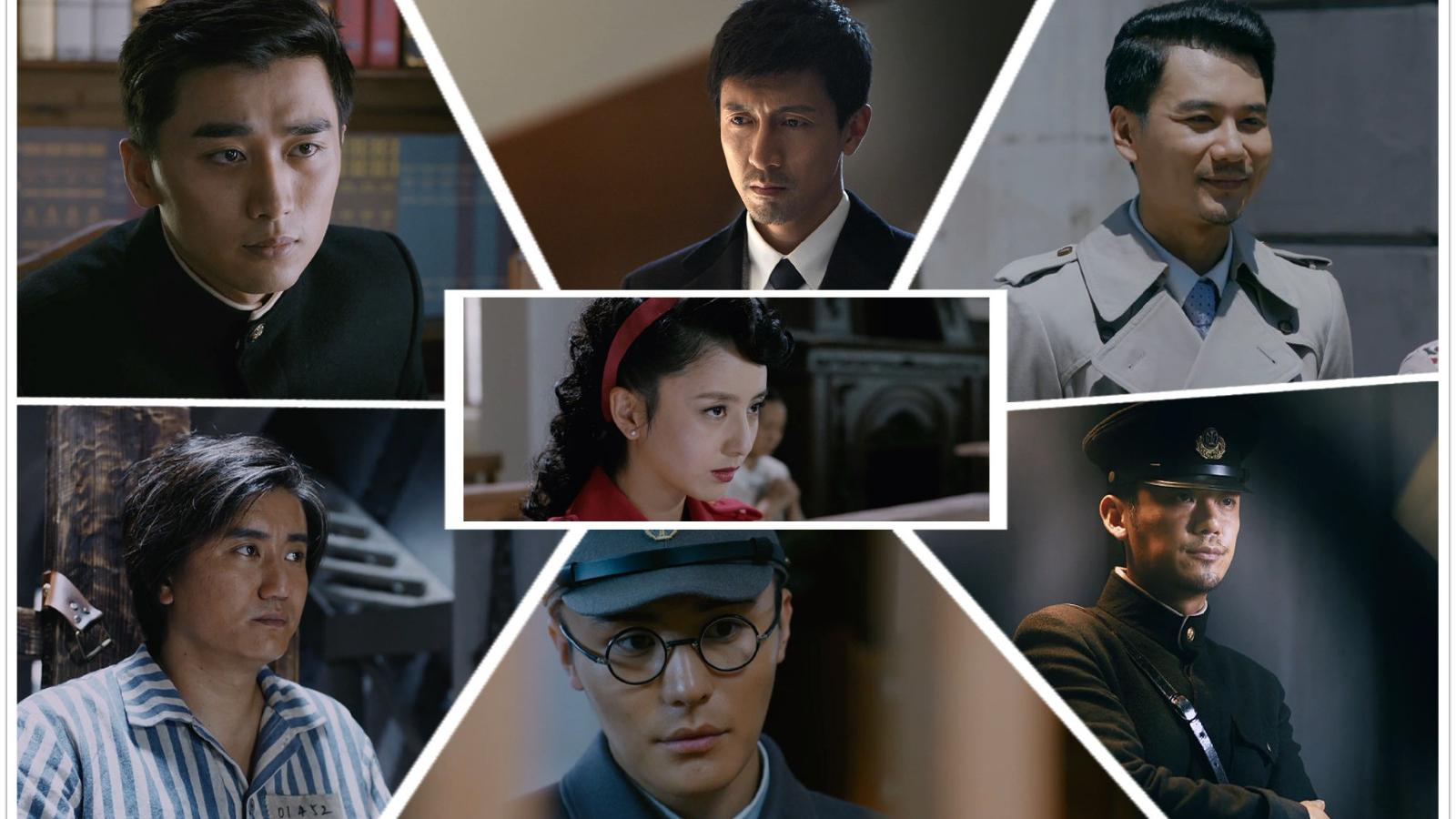 《爱国者》佟丽娅饰演的舒婕是个扫把星,喜欢她的6个男人都死了