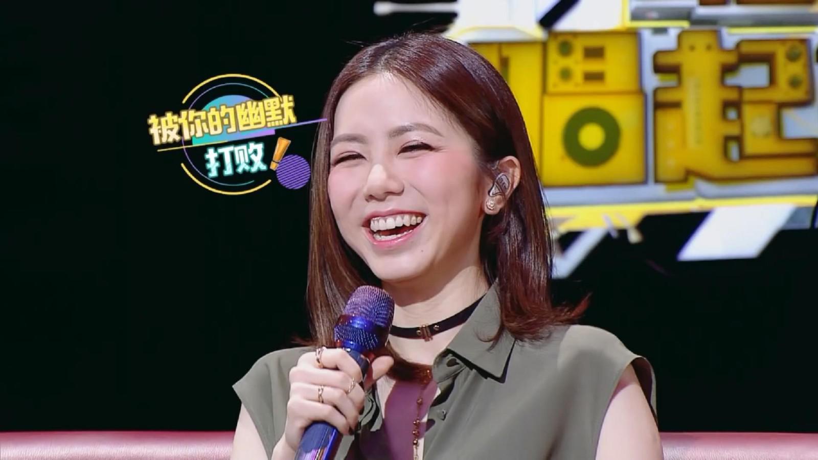 蔡徐坤范丞丞现场清唱粤语版《喜欢你》,有没