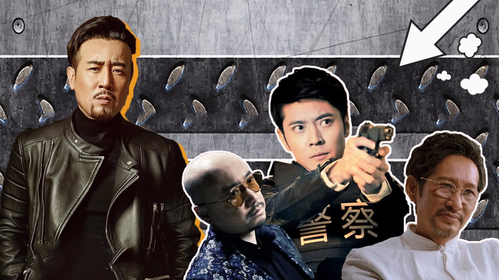 《猎毒人》演员剧情有深度,带动观众深入剧情!