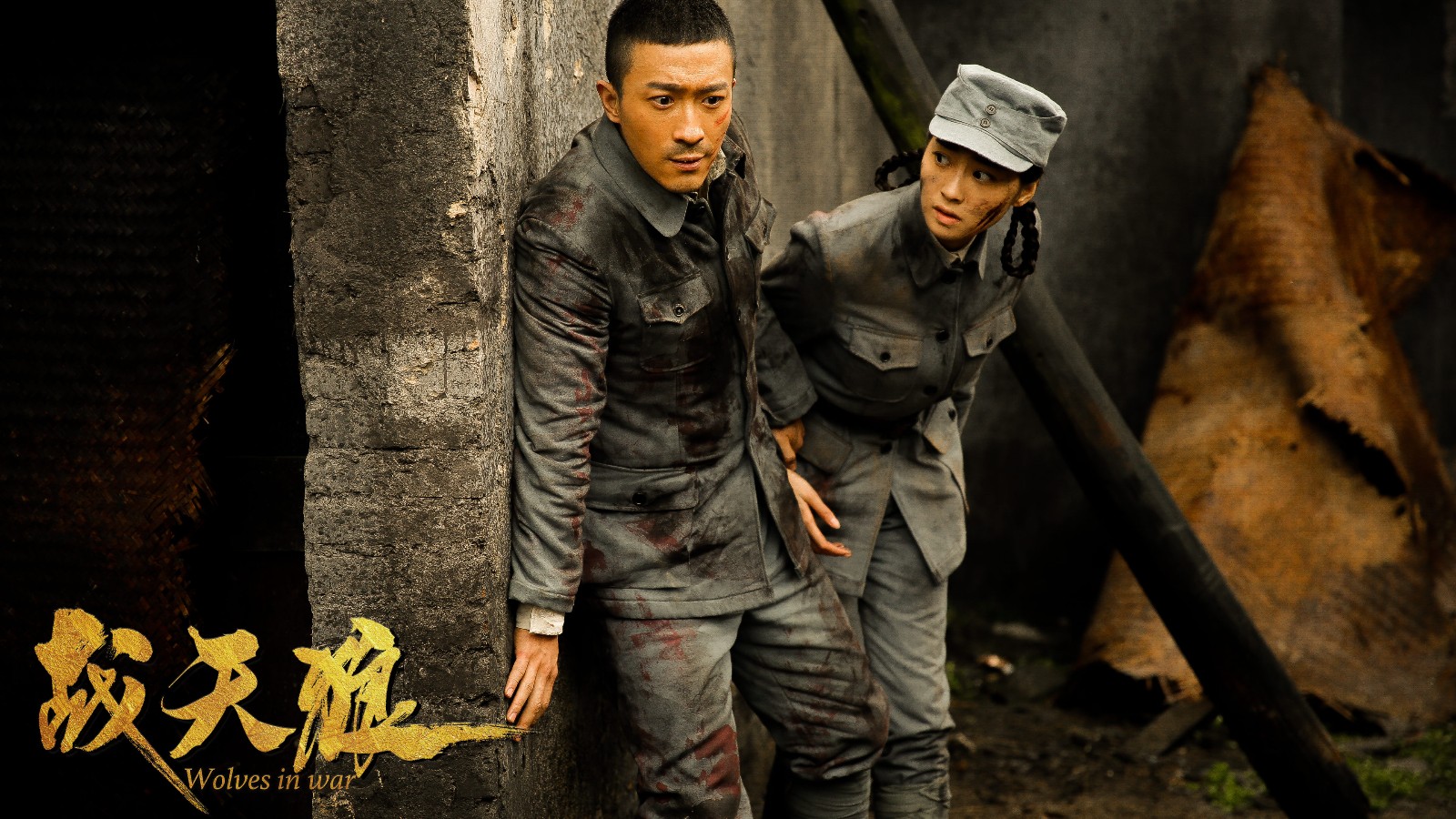 目前,电视剧《战天狼》已经央视电视剧完美收官,我们期待小张铎能带给