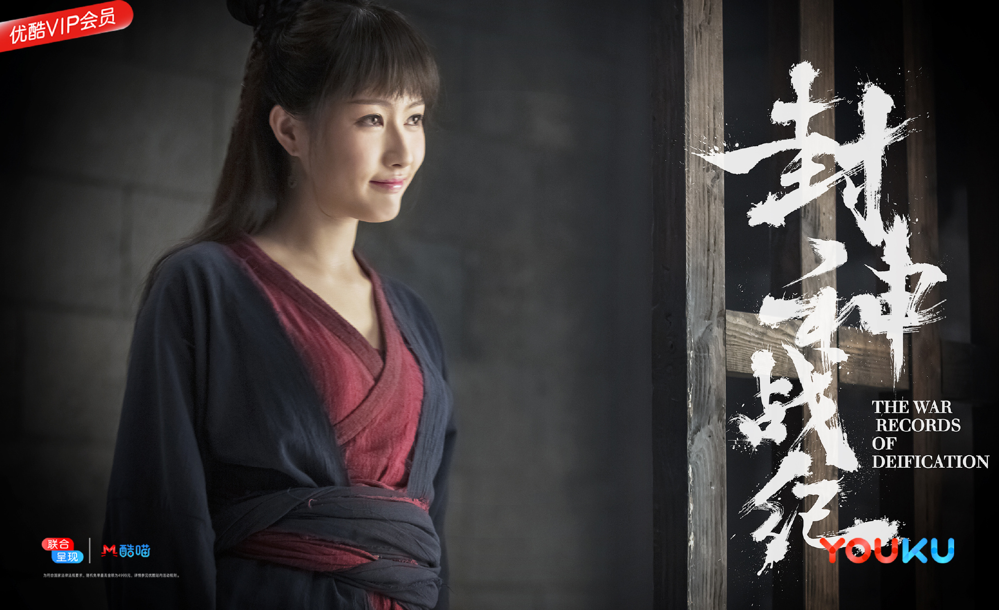 新剧前沿资讯|张子璇|剧照|易柏辰_新浪新闻