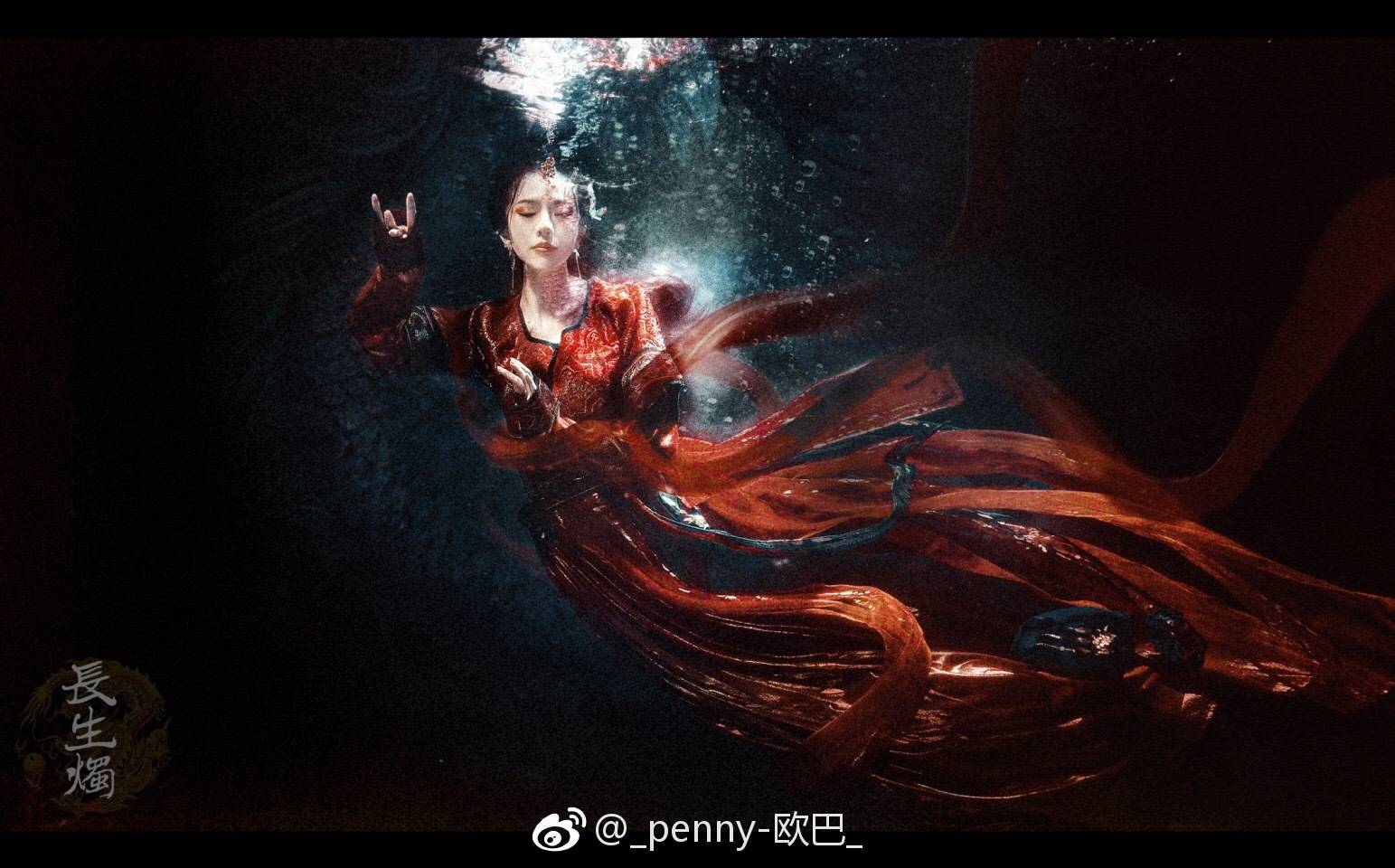 世说鲛人之语深海而居织绡绮丽向来如梦佳期若许曾经虽死何惜