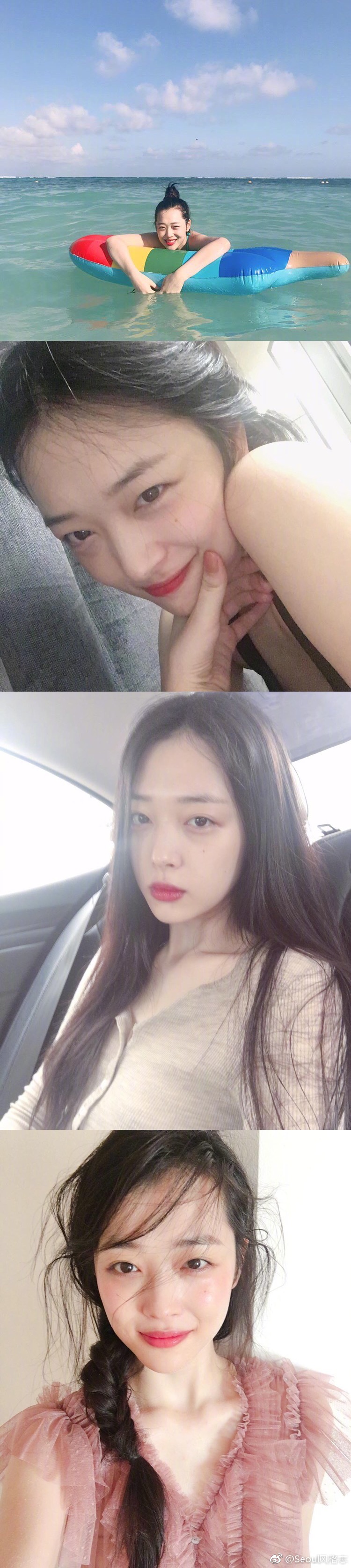 肤白貌美的崔雪莉,少女感和小性感都兼备.